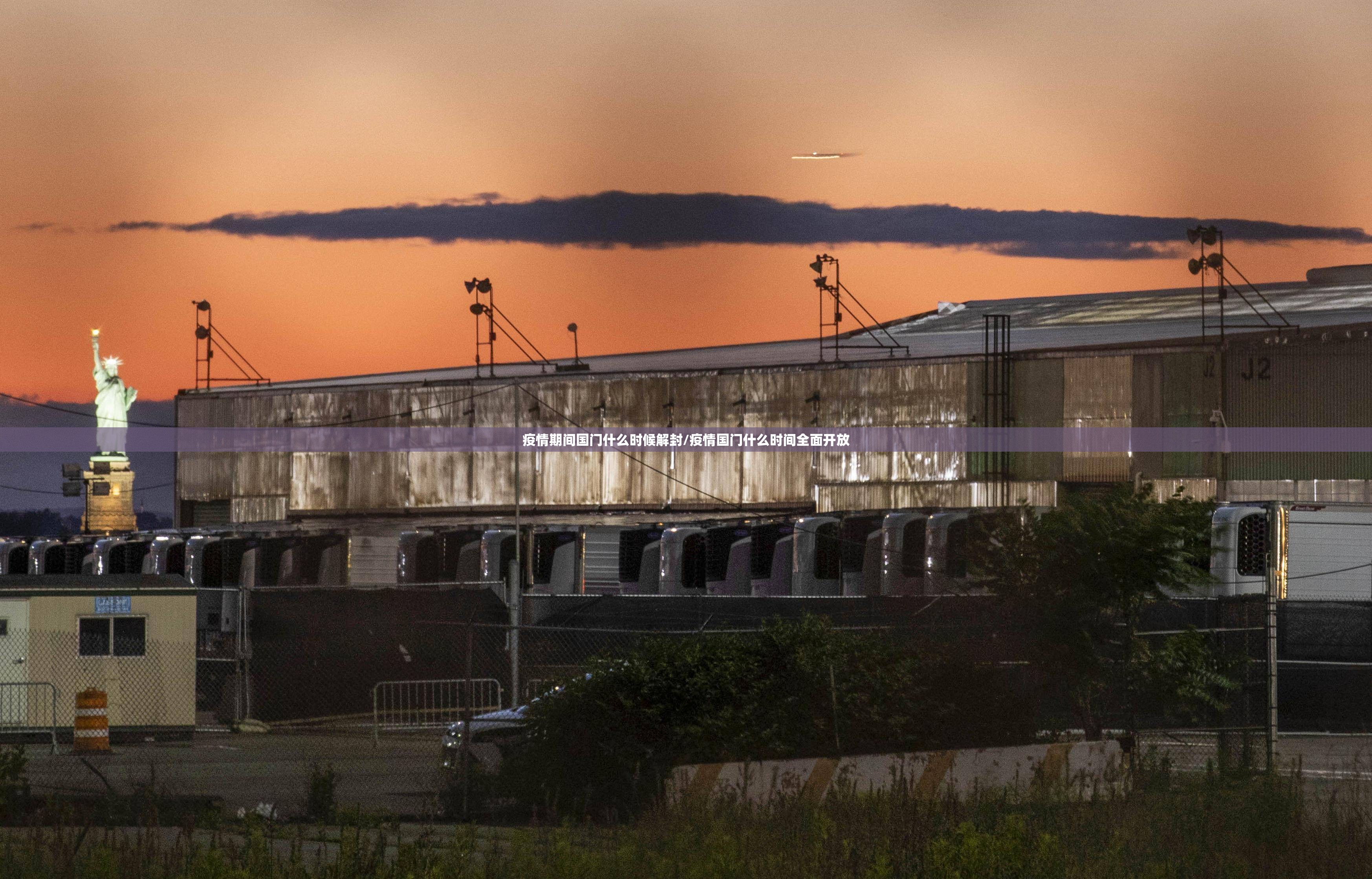 分享实测百兽之王2其实确实真的有挂@太坑了真的有挂 分享实测百兽之王2其实确实真的有挂@太坑了真的有挂