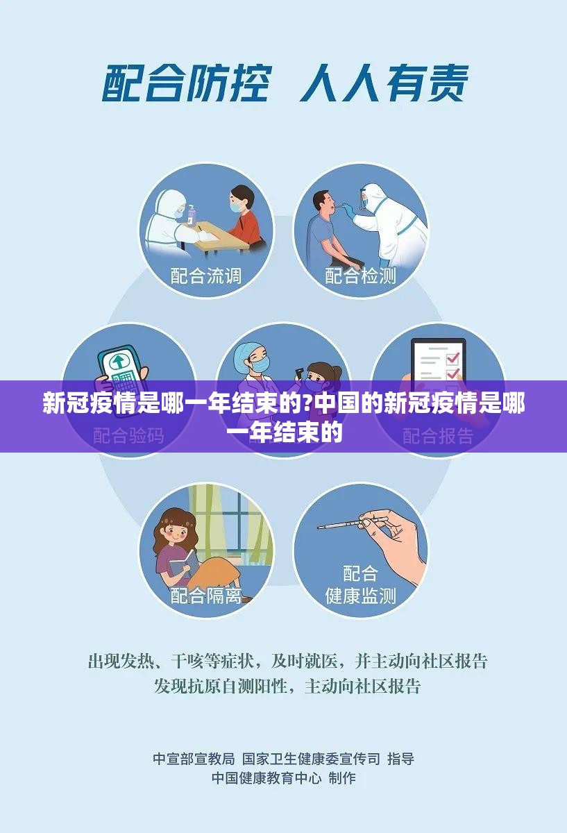 今日重大通报海神众娱开挂方法详细开挂教程原来可以开挂