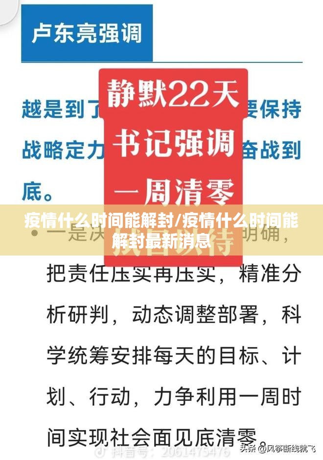 推荐一款789大菠萝确实可以开挂吗√曝光透视猫腻 推荐一款789大菠萝确实可以开挂吗√曝光透视猫腻