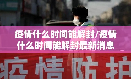 重磅.来袭浙江游戏大厅可以开挂吗!开挂神器