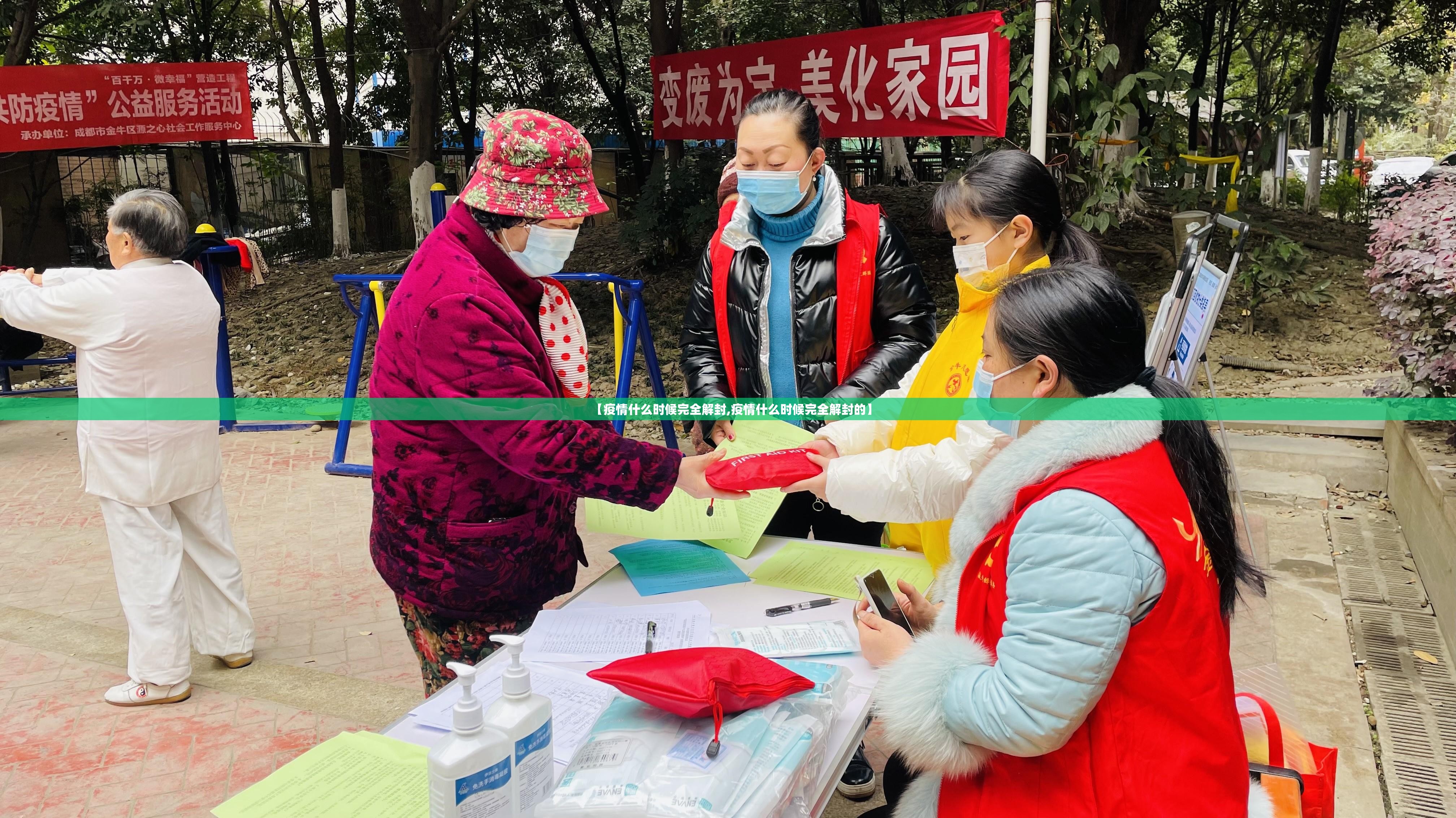 推荐一款指尖联盟其实有挂确实有挂实测确实有挂 推荐一款指尖联盟其实有挂确实有挂实测确实有挂