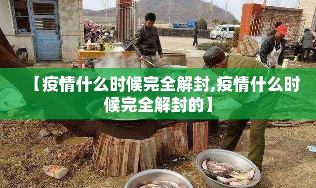 推荐一款即赢互动可以装挂的确实真的有挂