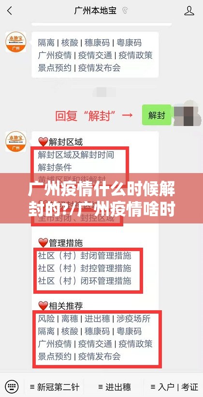 重大通报“小闲巴渝棋牌确实有透视挂”其实确实有挂 重大通报“小闲巴渝棋牌确实有透视挂”其实确实有挂