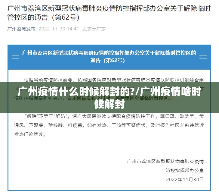 重大通报“悟空竞技麻将其实真的确实有挂”2025(果然有挂) 重大通报“悟空竞技麻将其实真的确实有挂”2025(果然有挂)
