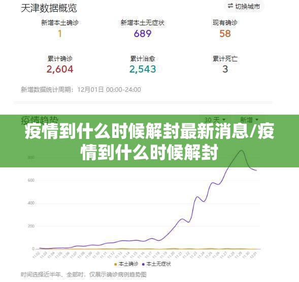 推荐一款鄂州晃晃有挂没√太坑了原来有挂 推荐一款鄂州晃晃有挂没√太坑了原来有挂
