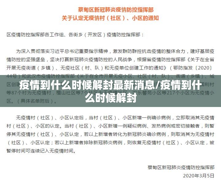 重大通报仟亿娱乐真的确实有挂其实有挂@太坑了真的有挂 重大通报仟亿娱乐真的确实有挂其实有挂@太坑了真的有挂