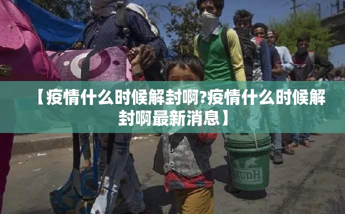重磅.来袭玖乐游戏开挂神器下载其实确实有挂 重磅.来袭玖乐游戏开挂神器下载其实确实有挂