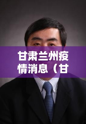 今日重大通报新上游牛牛开挂神器!详细开挂教程其实确实有挂