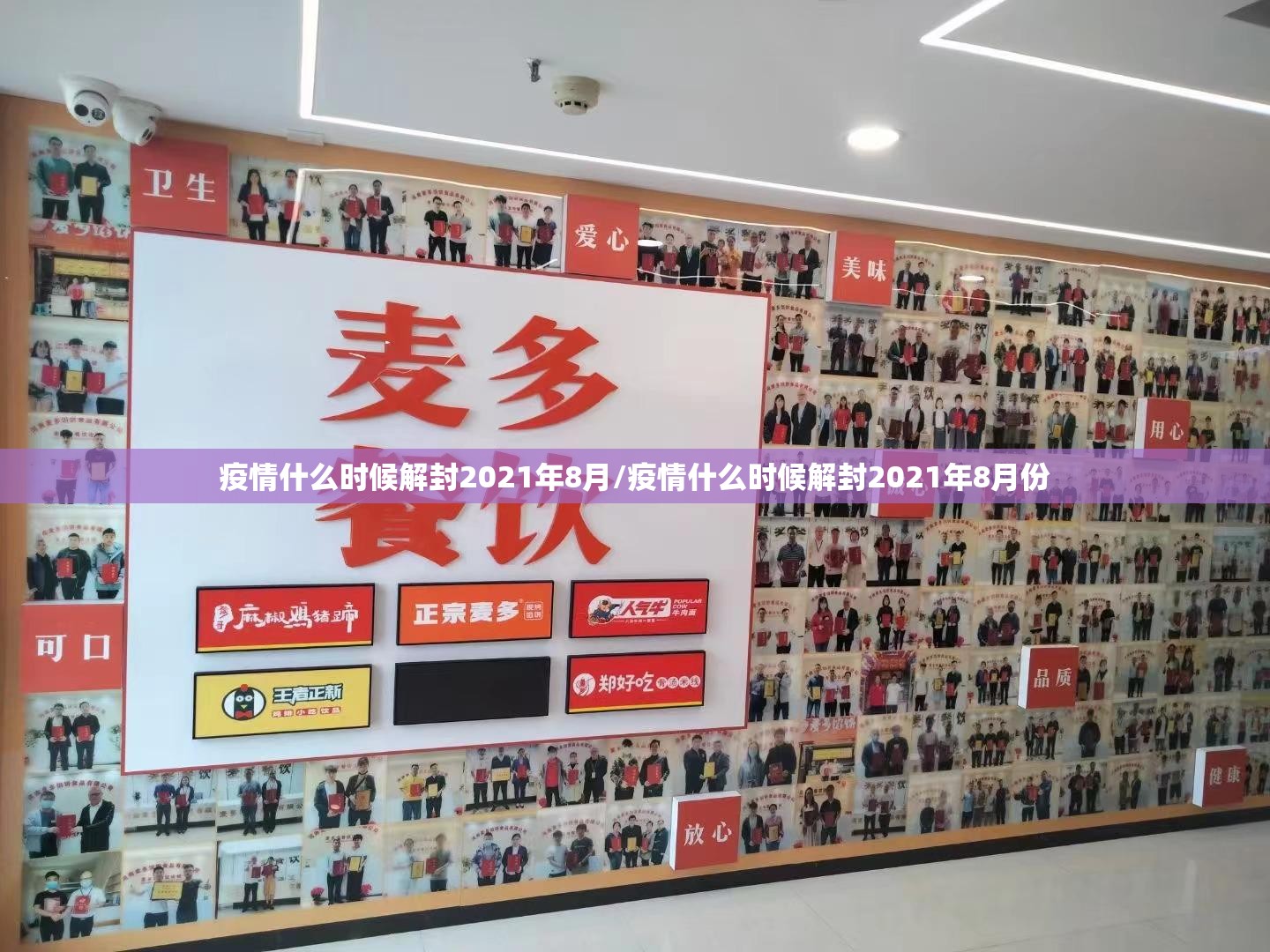 分享实测“红龙扑克有透视挂吗”原来可以开挂 分享实测“红龙扑克有透视挂吗”原来可以开挂