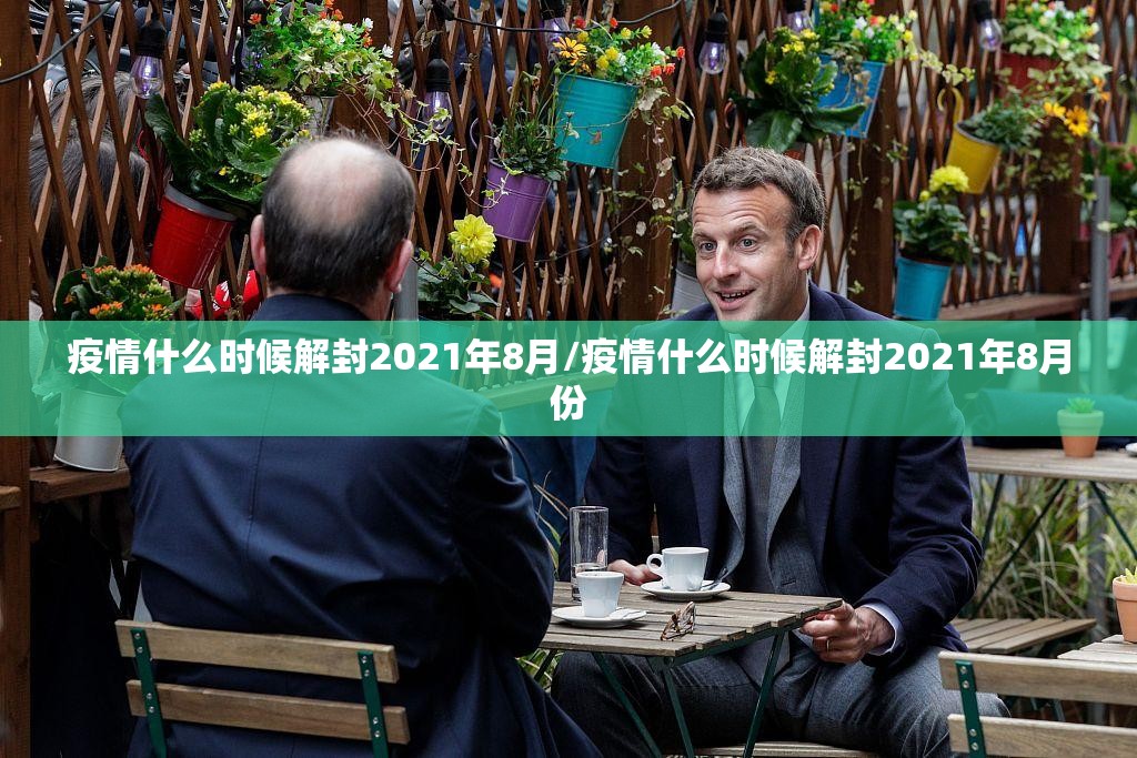 今日重大通报66徐州麻将“能不能开挂”确实有挂(其实真的能开挂) 今日重大通报66徐州麻将“能不能开挂”确实有挂(其实真的能开挂)