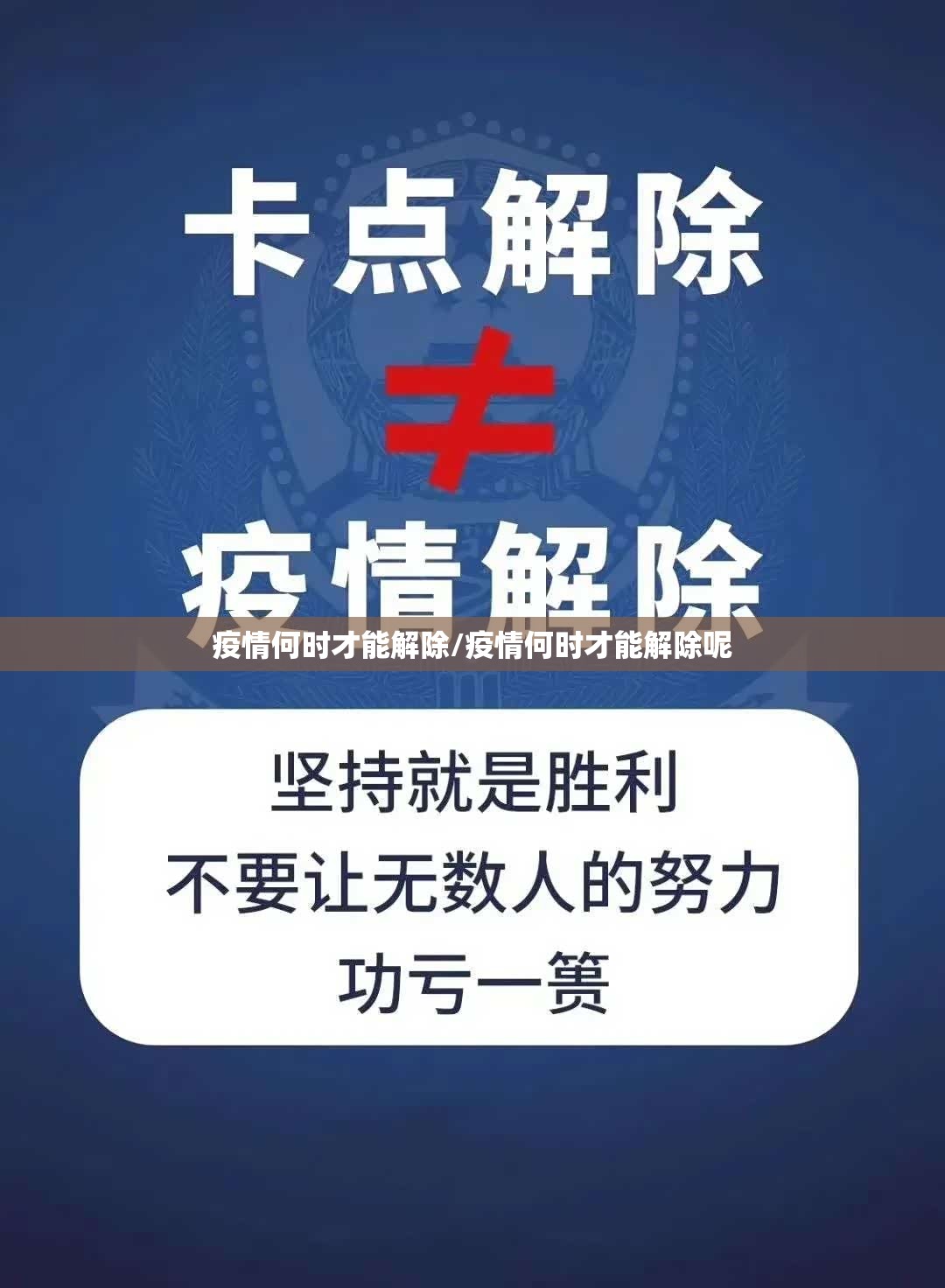 分享实测“老友记的确真的有挂”√必胜开挂神器