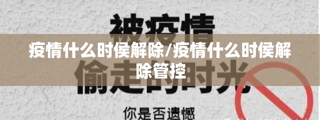 分享实测火神原来确实可以开挂√必胜开挂神器 分享实测火神原来确实可以开挂√必胜开挂神器