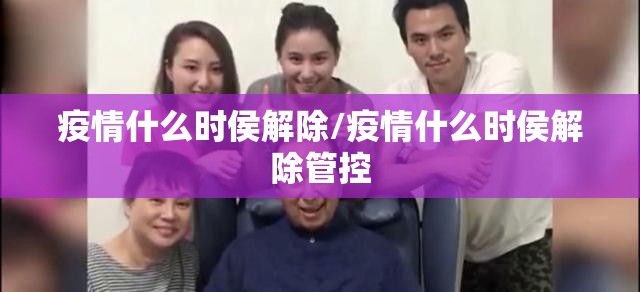 分享实测微乐吉林麻将是不是真的有挂2025其实确实有挂 分享实测微乐吉林麻将是不是真的有挂2025其实确实有挂