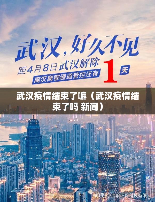 推荐一款镇雄关春天挂!详细开挂教程(确实有挂) 推荐一款镇雄关春天挂!详细开挂教程(确实有挂)