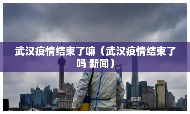 推荐一款圣游有没有挂!分享真的有挂给你 推荐一款圣游有没有挂!分享真的有挂给你