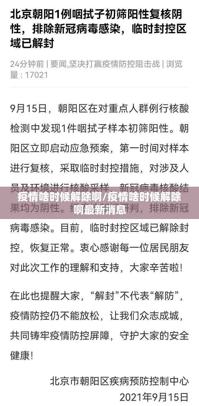 今日重大通报熟人牛牛到底真的有挂吗2025开挂神器