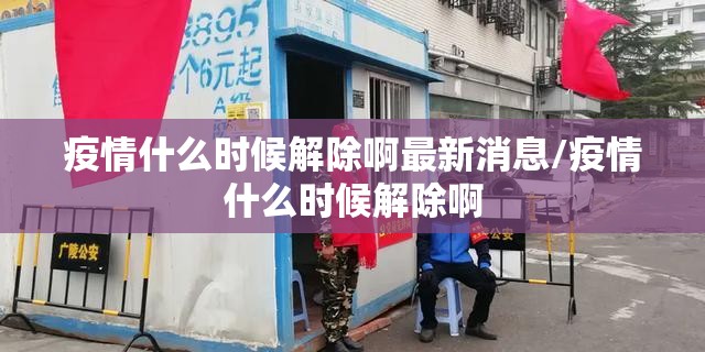 推荐一款wpkplus有没有挂,其实有挂其实真的确实有挂 推荐一款wpkplus有没有挂,其实有挂其实真的确实有挂