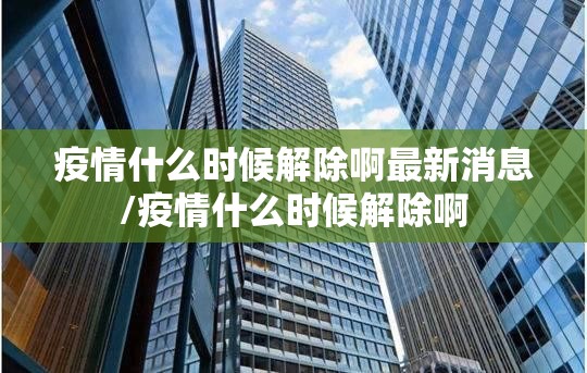重磅.来袭 蘑菇云外卦神器是真的吗原来真可以开挂 重磅.来袭 蘑菇云外卦神器是真的吗原来真可以开挂