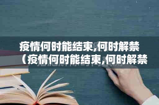 重大通报东游三张牌有挂吗确实有挂(真的有挂)-知乎 重大通报东游三张牌有挂吗确实有挂(真的有挂)-知乎