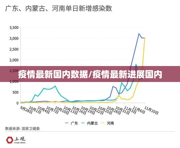 推荐一款酷玩部落辅助透视软件√曝光透视猫腻