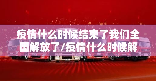 重大通报“浙衢麻将“确实有挂”果然有挂”√曝光透视猫腻