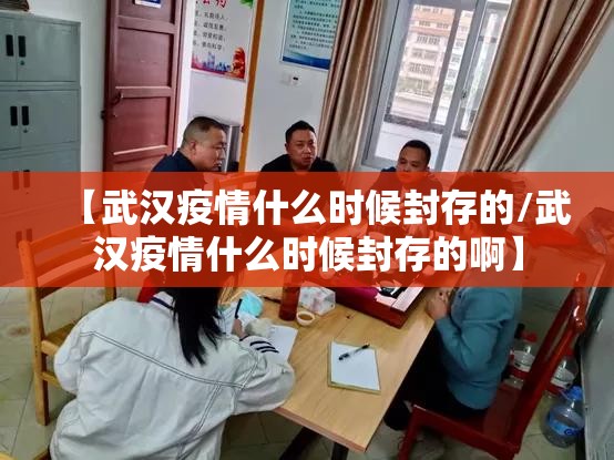 推荐一款闽乐乐到底是不是有挂√必胜开挂神器