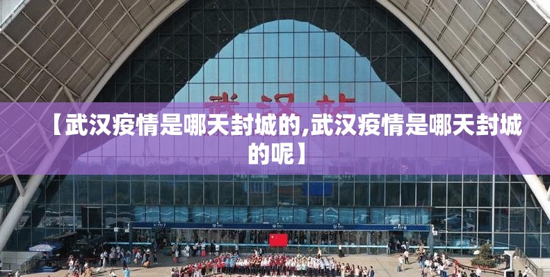 重磅.来袭 蘑菇云外卦神器是真的吗原来真可以开挂 重磅.来袭 蘑菇云外卦神器是真的吗原来真可以开挂