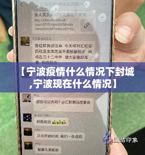 重磅.来袭918互娱怎么开的挂@太坑了真的有挂 重磅.来袭918互娱怎么开的挂@太坑了真的有挂