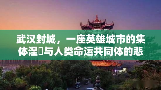 重磅.来袭 蘑菇云外卦神器是真的吗原来真可以开挂 重磅.来袭 蘑菇云外卦神器是真的吗原来真可以开挂