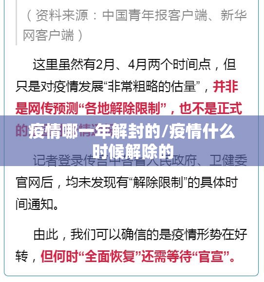 重磅.来袭创思维是不是有挂原来真可以开挂 重磅.来袭创思维是不是有挂原来真可以开挂