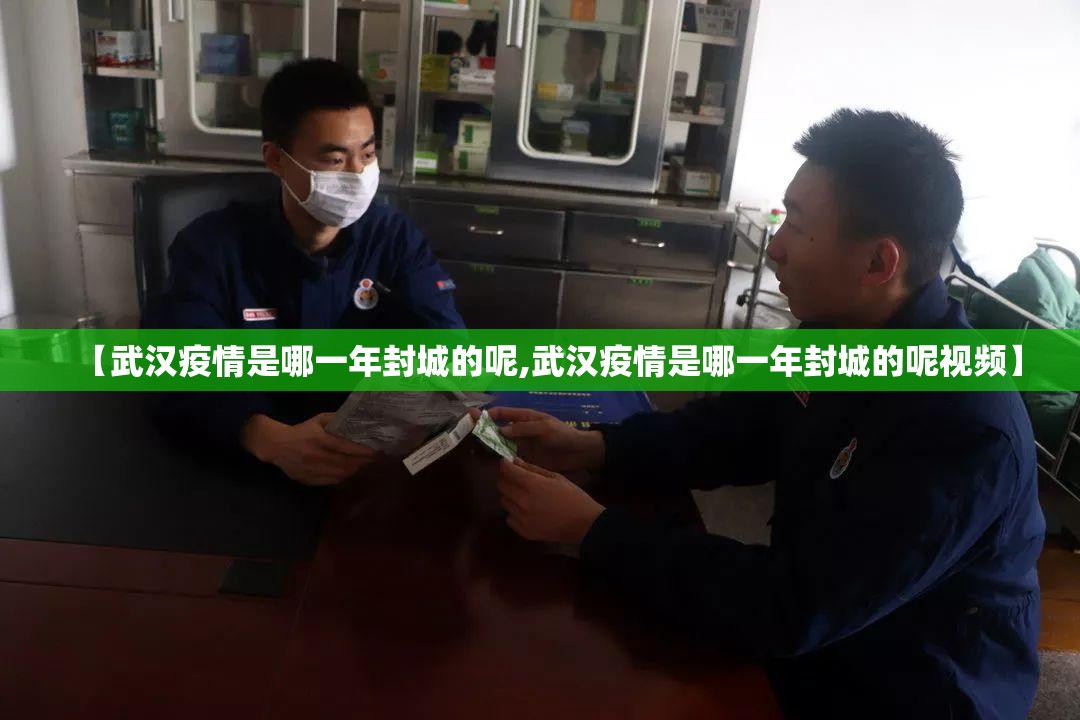 重大通报呗兔其实能开挂原来真可以开挂