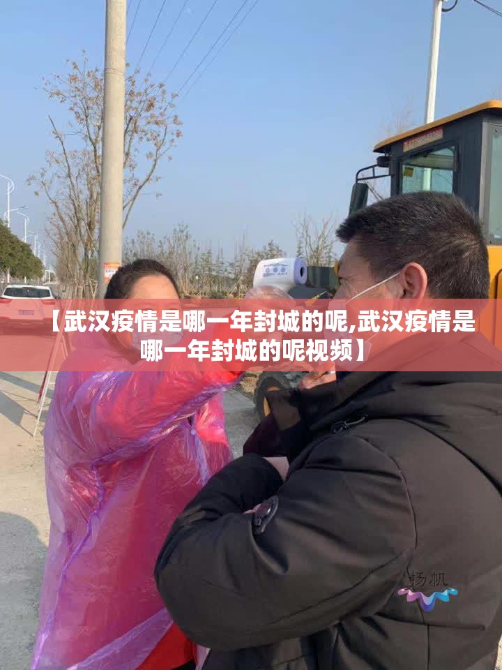 重大通报万顺开挂在哪里买呢2025（果然有挂）