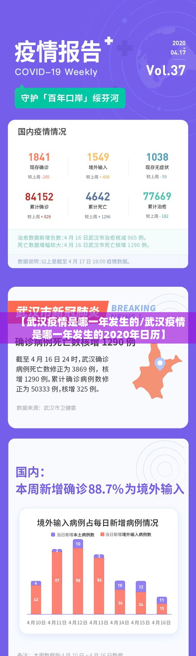 今日重大通报东游牌九怎么开挂可以开挂吗(其实真的能开挂) 今日重大通报东游牌九怎么开挂可以开挂吗(其实真的能开挂)