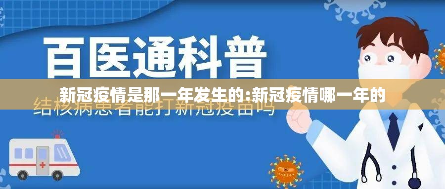 重磅.来袭憨憨棋牌助赢神器(原来确实是有挂)