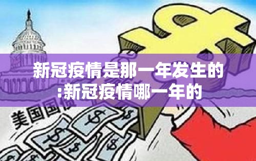 重磅.来袭圣游确实有透视挂(确实有挂) 重磅.来袭圣游确实有透视挂(确实有挂)