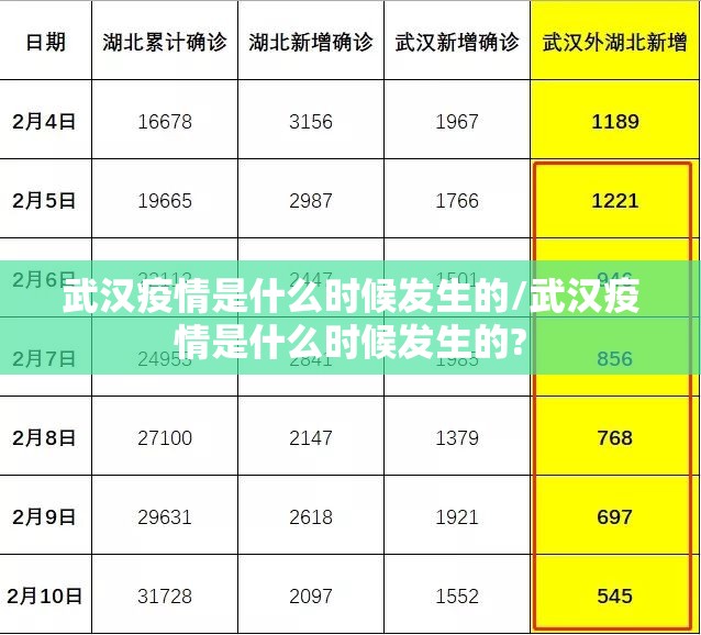 推荐一款友乐互娱确实有透视挂2025（果然有挂）