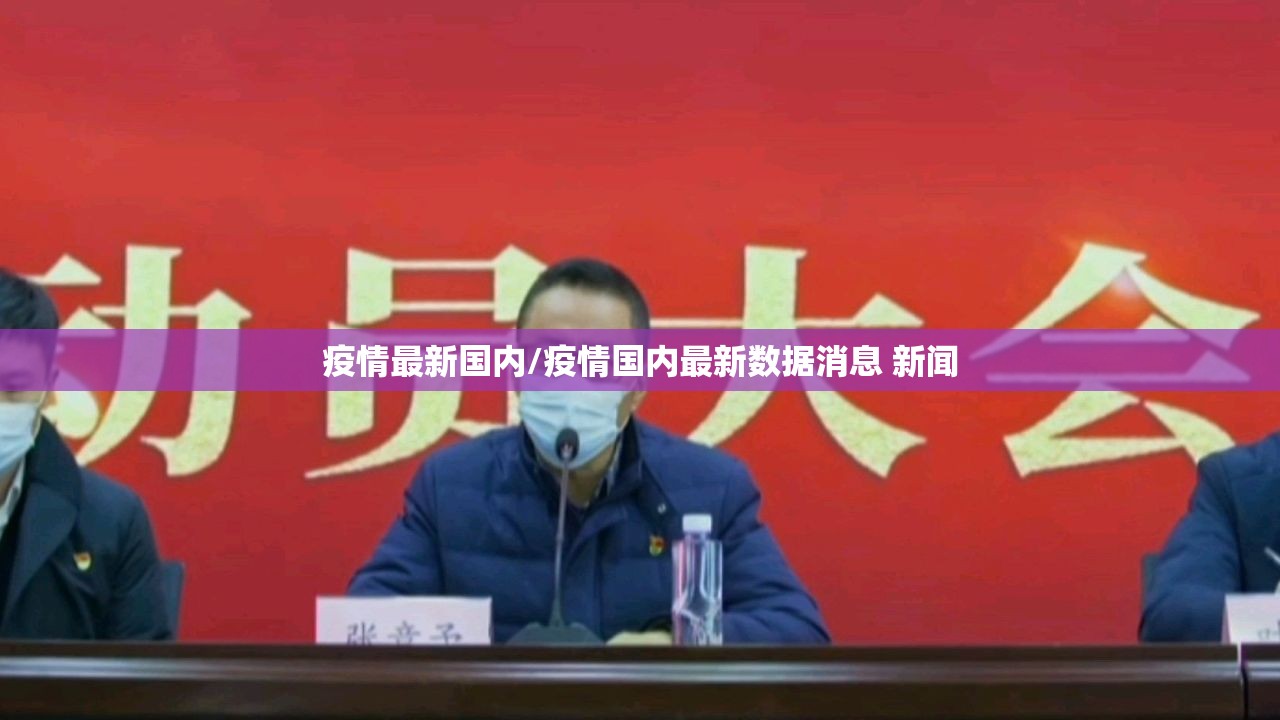 推荐一款鑫耀互娱开挂辅助软件其实确实有挂 推荐一款鑫耀互娱开挂辅助软件其实确实有挂