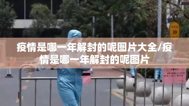 推荐一款德州扑克原来确实真的有挂其实真的确实有挂
