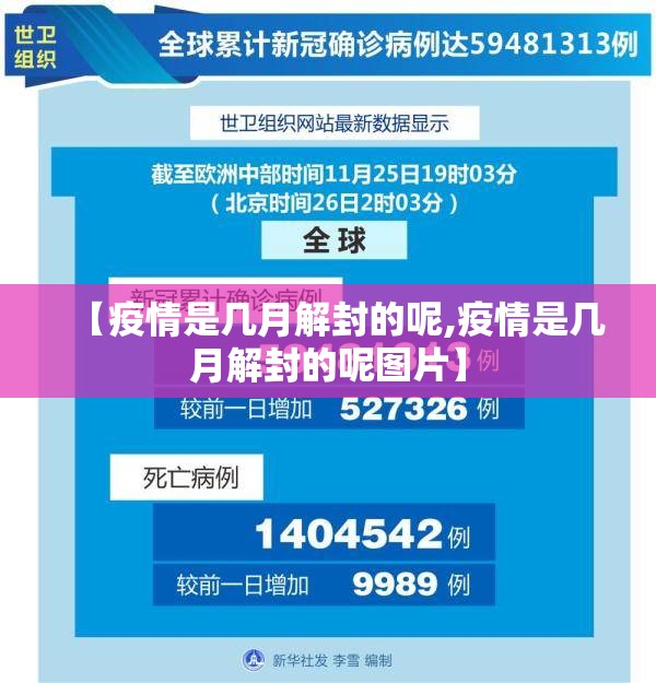 分享实测“家乡大贰有没有挂,确实有挂”其实有挂-知乎
