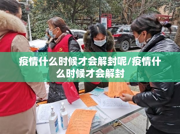 重磅.来袭新星游究竟有没有挂√太坑了原来有挂