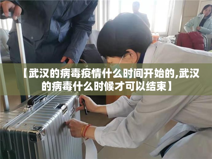 推荐一款 蜜蜂历险开挂教程步骤果然有挂