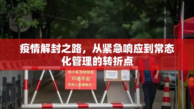 重大通报“全民牛牛可以开挂吗!”分享真的有挂给你