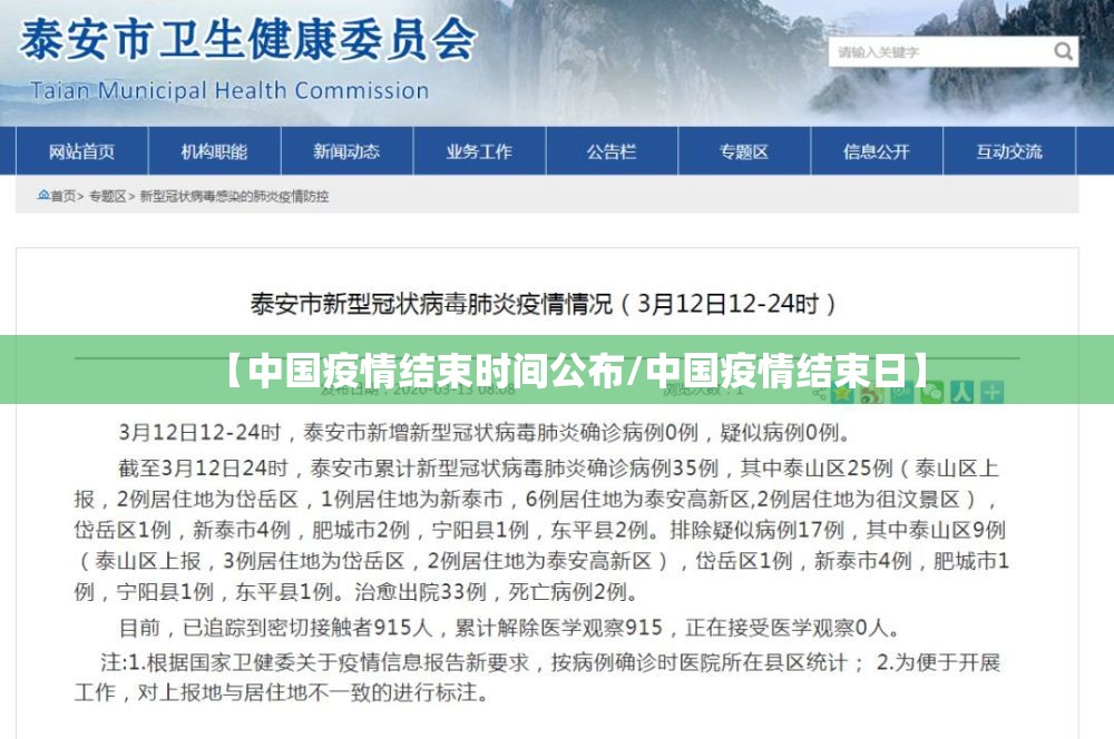 分享实测悟空大厅真的确实有挂原来真可以开挂