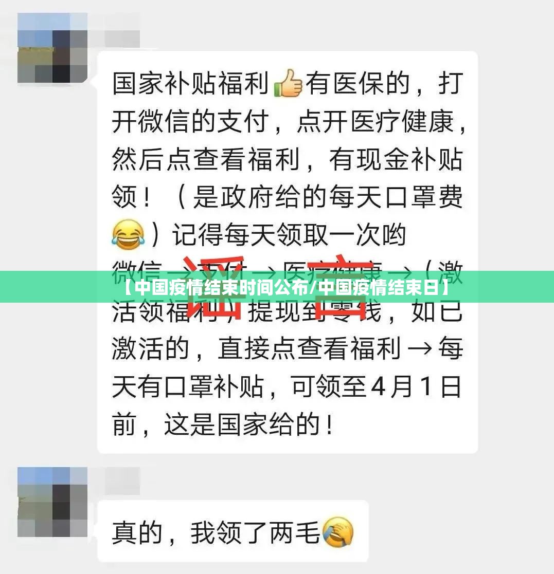 重大通报超盟怎么开挂可以开挂吗√曝光透视猫腻