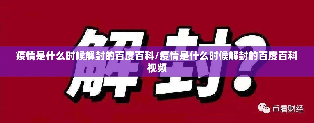 推荐一款斗玩茶馆其实真的确实有挂√曝光透视猫腻