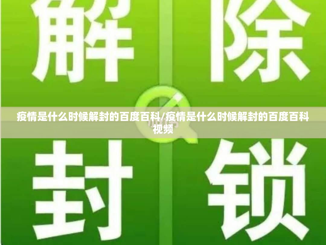 重大通报超盟怎么开挂可以开挂吗√曝光透视猫腻