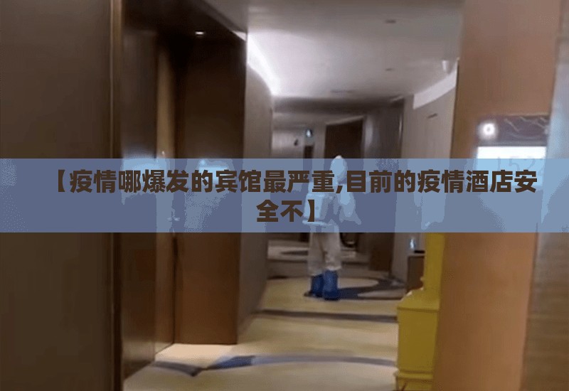 重磅.来袭娱友乐“能不能开挂”确实有挂2025（果然有挂）