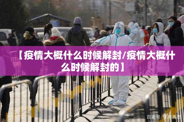 分享实测翻阳翻精有挂吗√其实是有挂 分享实测翻阳翻精有挂吗√其实是有挂