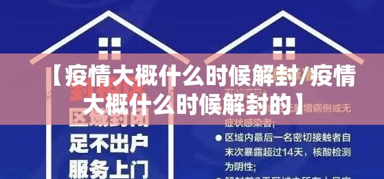 重磅.来袭榆林打锅子开挂软件方法√太坑了原来有挂