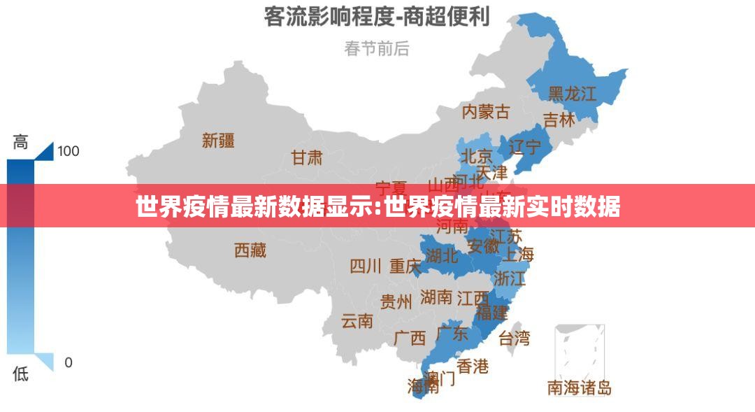 重磅.来袭北极星真的确实可以开挂√确实真的有挂